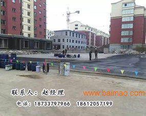 专业的喷涂速凝技术转让