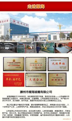 彩雕艺术玻璃技术转让 开启创意与工艺的财富之门