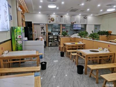 南京栖霞个人商铺与产权技术转让机遇分析