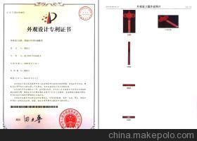 成都天正知识产权代理在企业技术转让中的专业价值